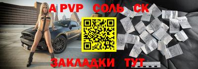 MDMA Premium VHQ Дубна