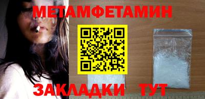 мдпв Донской