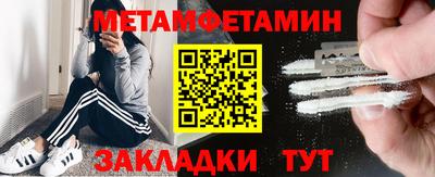 MDMA Premium VHQ Дубна
