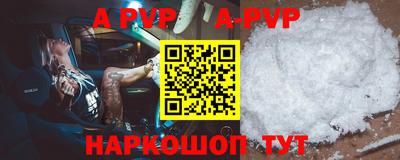MDMA Premium VHQ Дубна