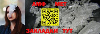 кокаин премиум Донецк