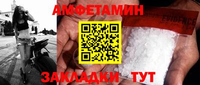 MDMA Premium VHQ Дубна