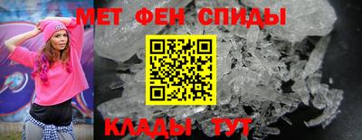 кокаин премиум Донецк