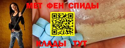 кокаин премиум Донецк