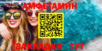 MDMA Premium VHQ Дубна