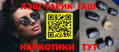 MDMA Premium VHQ Дубна