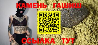 кокаин премиум Донецк