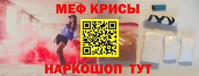 MDMA Premium VHQ Дубна