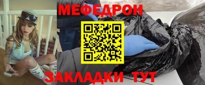 MDMA Premium VHQ Дубна