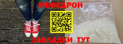 MDMA Premium VHQ Дубна