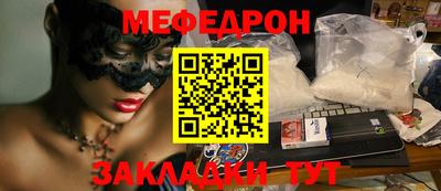 мдпв Донской