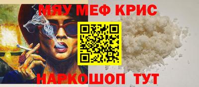 мдпв Донской