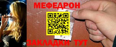 кокаин премиум Донецк