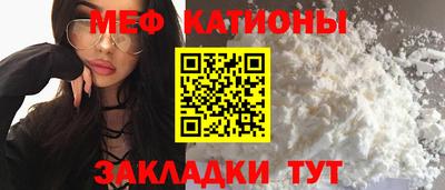 гашишное масло Балашиха